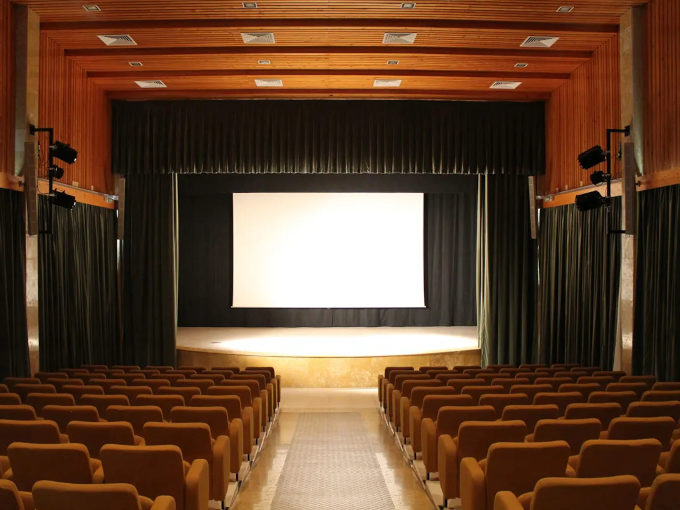 Centro Cultural de Vila Nova da Barquinha